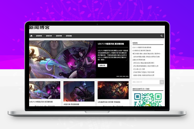 (自适应手机版)响应式新闻资讯技术博客织梦模板 游戏新闻网站源码下载-品优源码