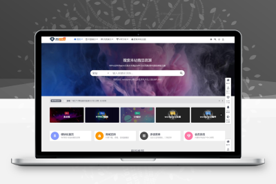 Ripro-v5 6.4日主题-wordpress-2024最新版-品优源码