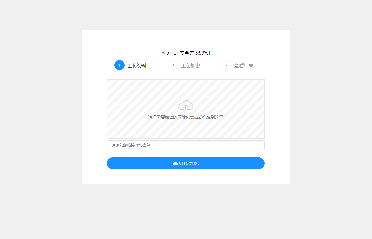 2ce19dd743 2ce19dd743