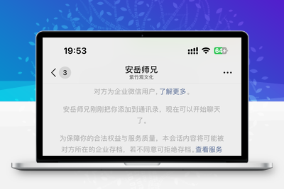 新版测算系统源码 海外多语言 附教程-品优源码