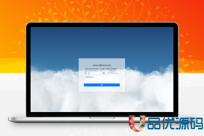 可发送邮件的域名出售页源码-品优源码