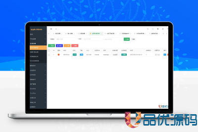 2025修复版 仿第八区APP分发系统源码 | 免签封装+多端打包 | 支持安卓/IOS/EXE分发+企业签名-品优源码